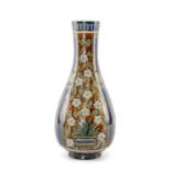 LARGE DOULTON LAMBETH STONEWARE VASE by George Hugo Tabor, onion form, base with impressed 1884 date