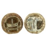 TWO TROIKA WHEEL VASES, incised with geometric designs, 12cms (h) Provenance: private collection