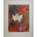 Marc Chagall (1887 Ljosno - 1985 Saint Paul de Vence) (F)