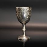 Pokal. Sheffield, 1893, John Henry Potter | Silber.