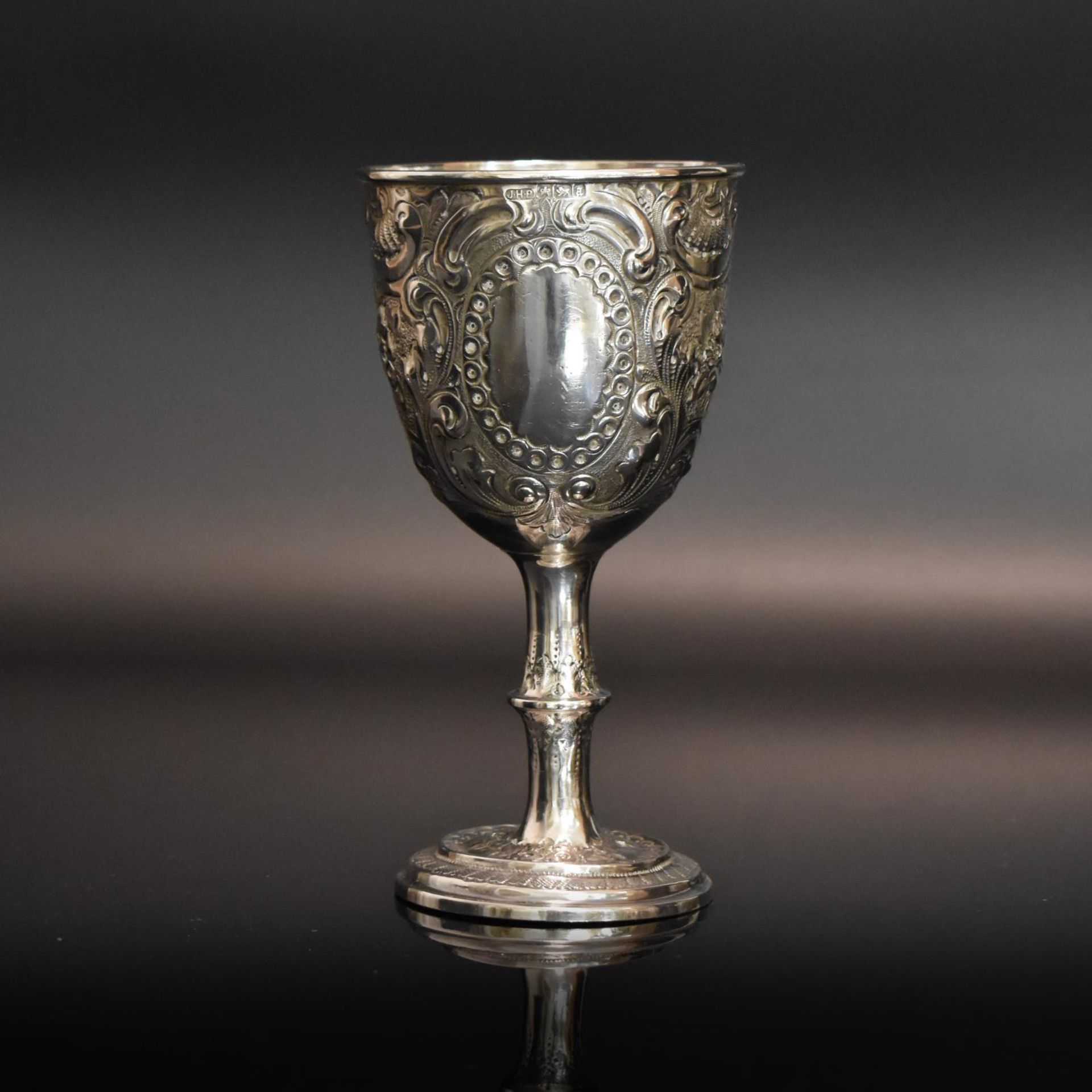 Pokal. Sheffield, 1893, John Henry Potter | Silber.