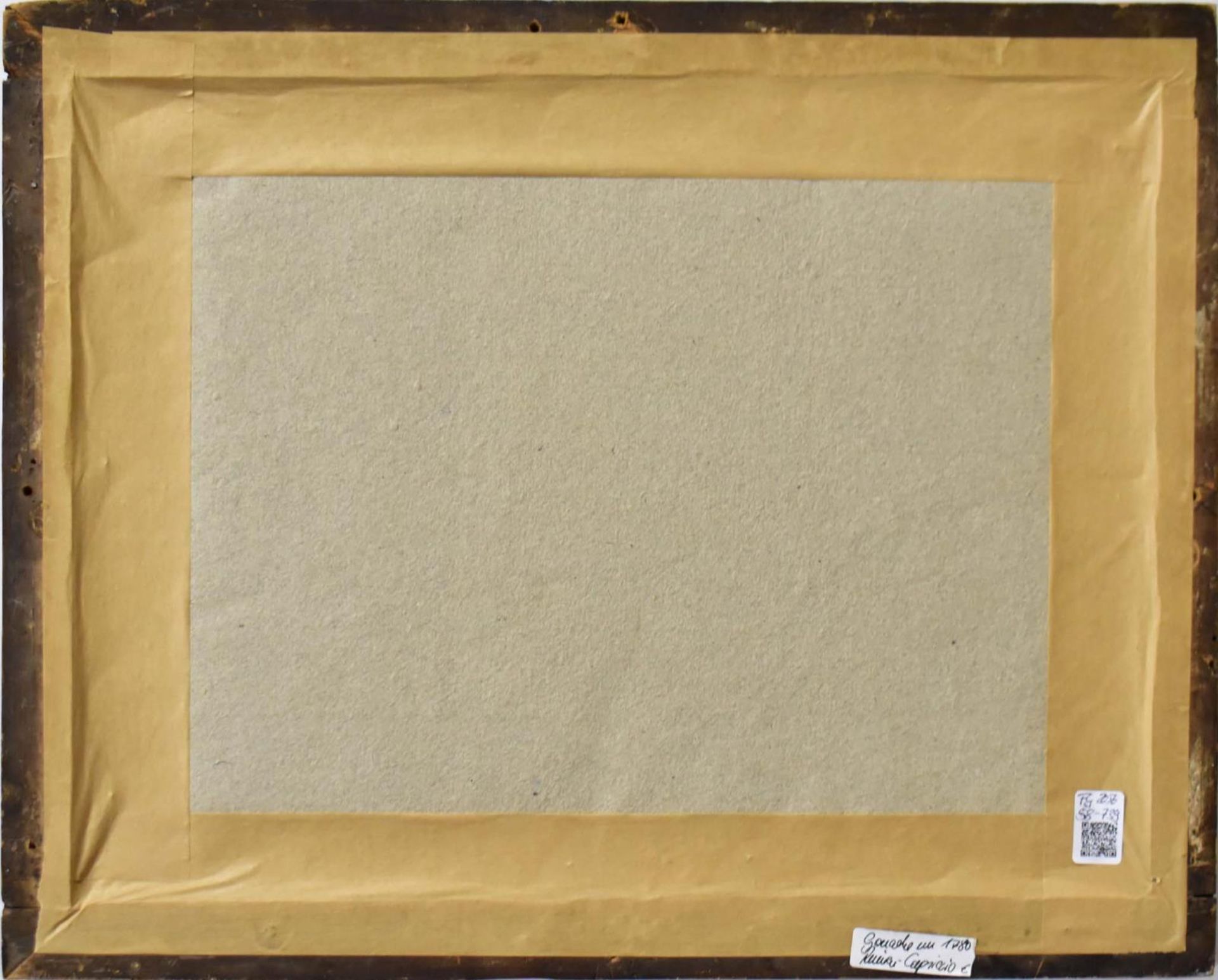 FRANKREICH (WOHL). Landschaft mit Ruinen, Fischern und Booten. Gouache. - Bild 2 aus 2