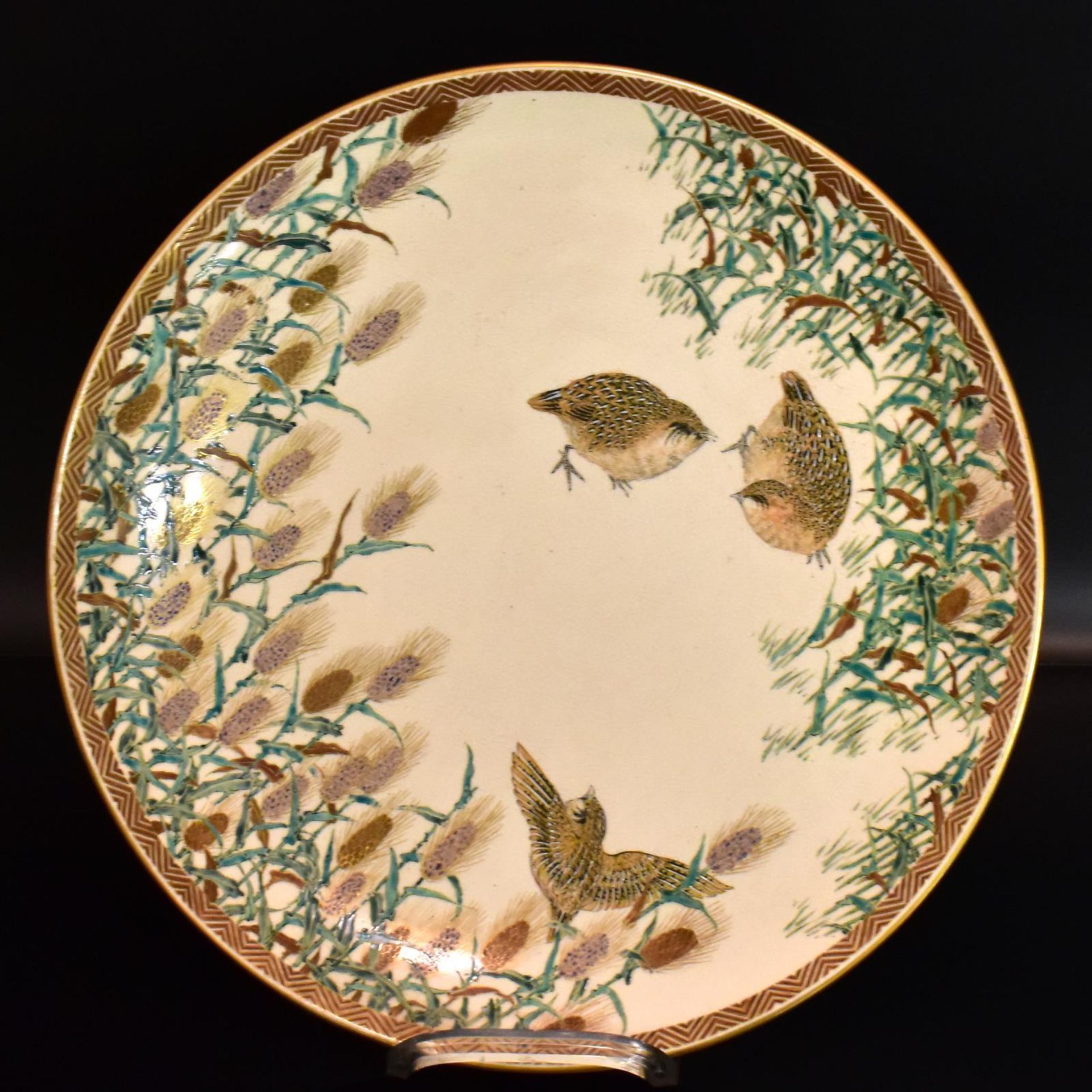 Platte. Japan, 19./20. Jh. | Satsumakeramik, Farb- und Goldstaffage.