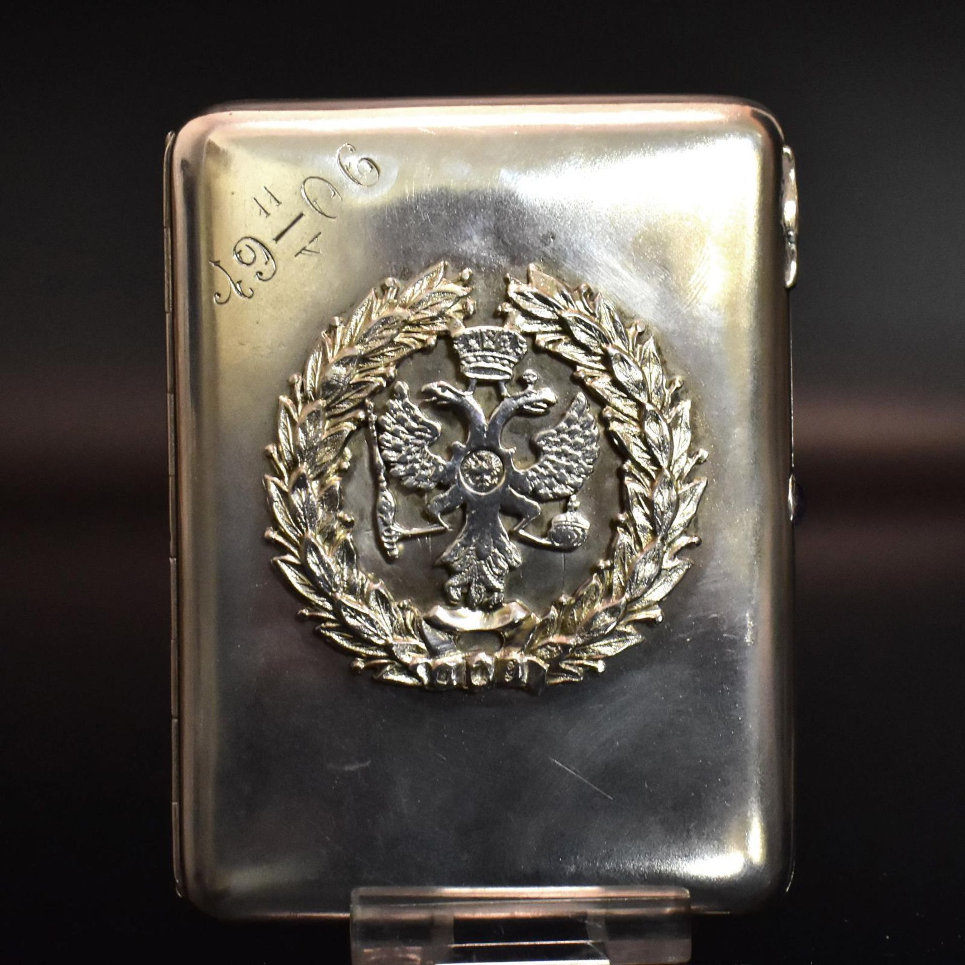 Zigarettenetui. Russland, 20. Jh. | Silber.