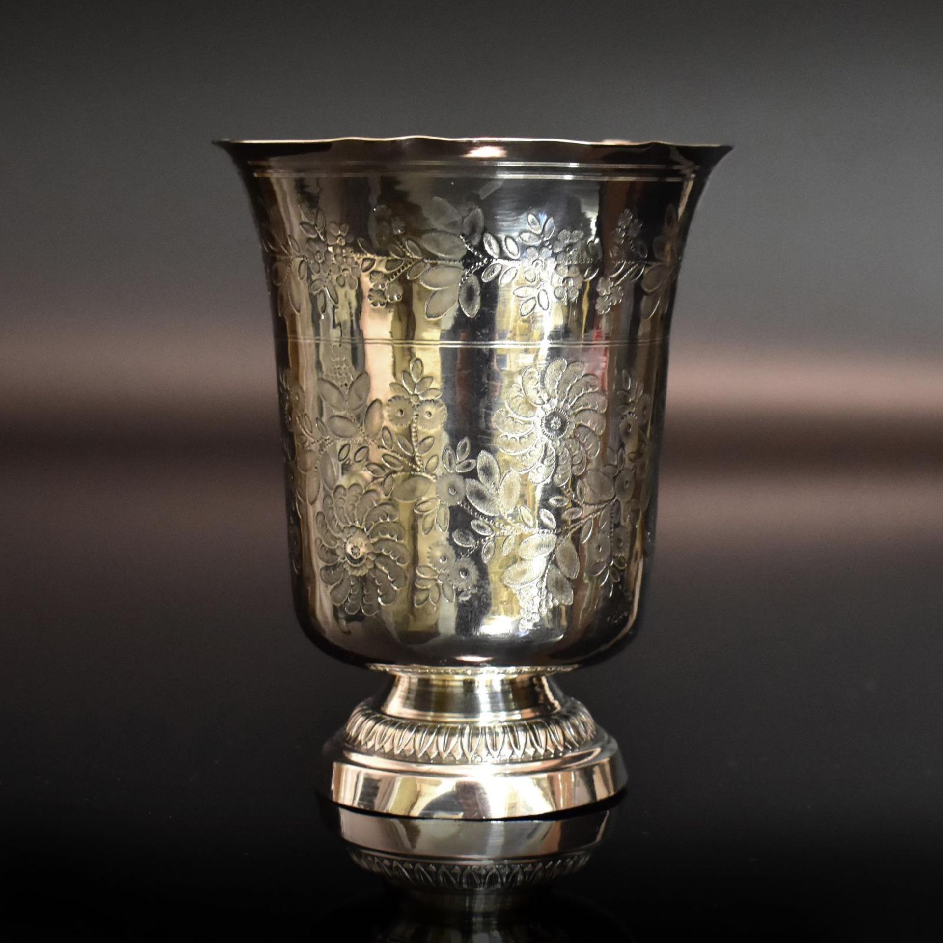 Becher. Frankreich, nach 1838 | Silber.