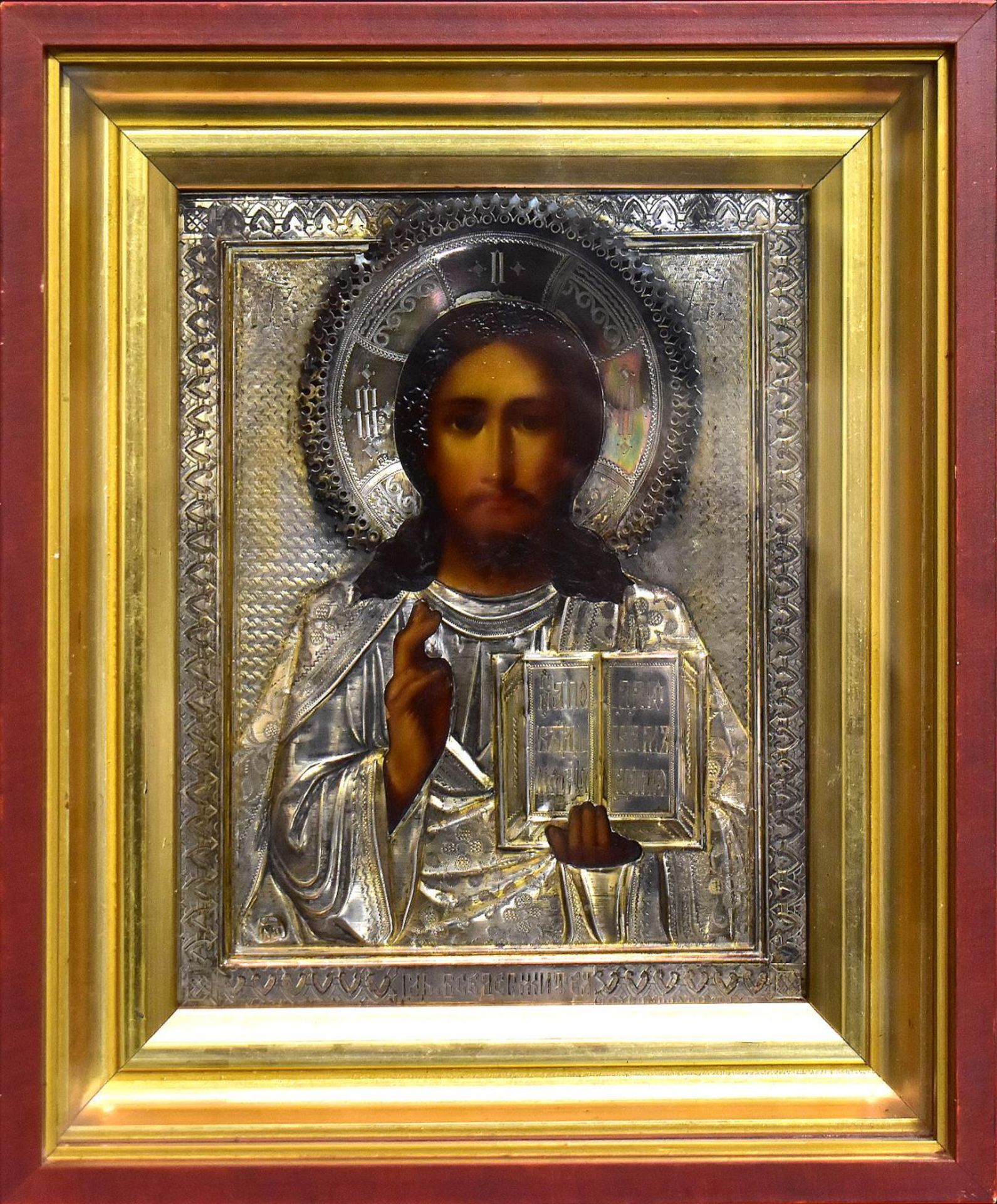 Christus Pantokrator. Russland, Ende 19./Anfang 20. Jh. | Tempera/Holz, Silberoklad mit Resten vo...