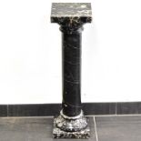 Säule. 20. Jh. | Marmor.