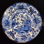 Große Platte. Wohl Delft, 17./18. Jh. | Fayence.