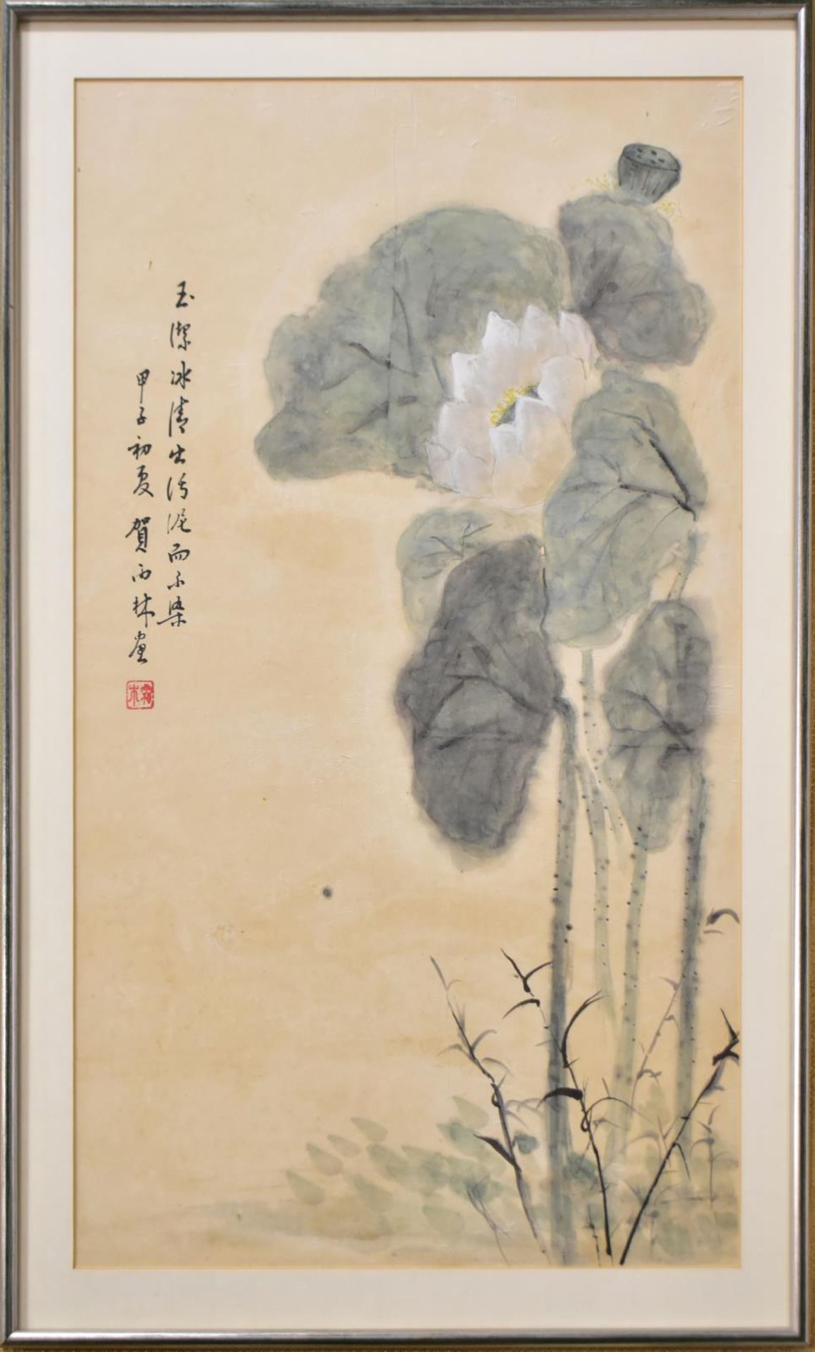 Lotosblume. China, 19./20. Jh. | Pinselzeichnung.