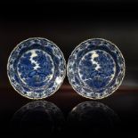 Ein Paar Teller. Delft, De Porceleyne Bijl, 18. Jh. | Fayence.