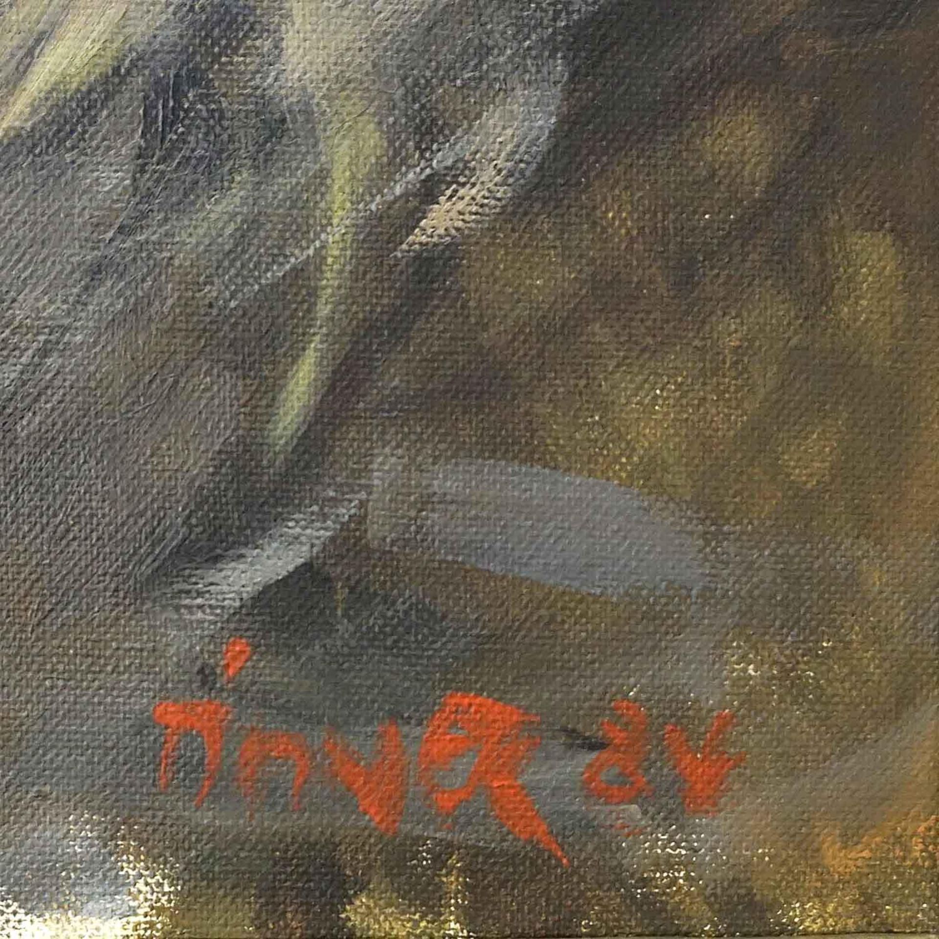 TIMNER, CARL. Schale mit Äpfeln. Öl/Leinwand. - Bild 2 aus 3