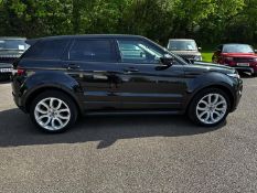 RANGE ROVER EVOQUE 2.0 "SE" - 16 REG - LEATHER - AIR CON - SAT NAV - SERVICE HISTORY - NO VAT!!!