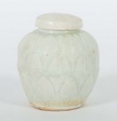 Kleine Deckelvase China,