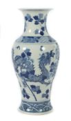 Balustervase China, 19./20. Jh.,