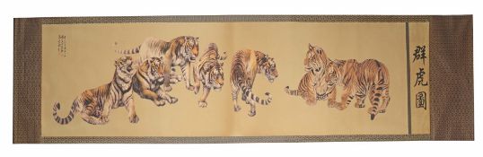 Rollbild mit Tigergruppe China,