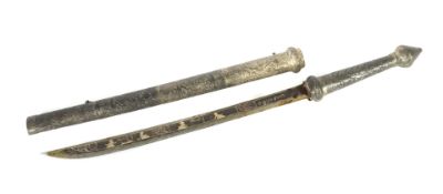 Dha 20. Jh., Burma/Myanmar, Schwert