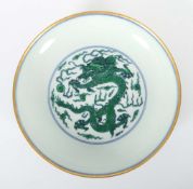 Schale mit Drachendekor China, 20.