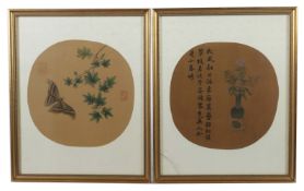 Künstler des 19./20. Jhr. China, 2