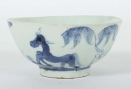 Kleine Schale China, Kangxi 1661 -