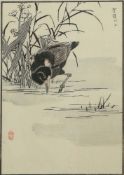 Bairei, Kono Naotoyo Kyoto 1844 -1895