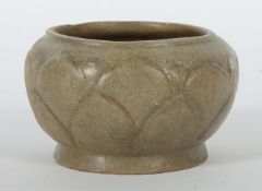 Vasengefäß China, Five-Dynastie 907 -