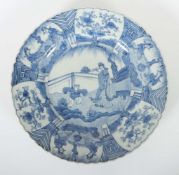 Teller China, Kangxi, 1661 - 1722,