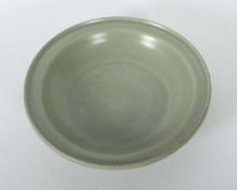 Schale China, Song-Dynastie, 960 -