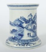 Pinselwascher China, 19. Jh.,