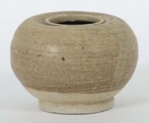 Kugelvase China, Song-Dynastie, 960 -