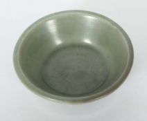 Pinselwascher China, Song-Dynastie,