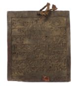 Druckstock Tibet, 17./18. Jh.,