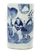 Pinseltopf China, Qing-Dynastie, 19.