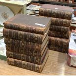 LARGE COLLECTION OF EARLY VOLUMES ENCYCLOPEDIA BRITANICA