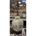 CHINESE FAMILLE VERTE LAMP - 66CMS (H)