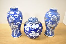 Three presumed 19th-century Chinese blue and white porcelain item*s, to include two baluster vases