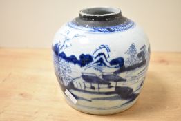 A 19th-century Chinese Export porcelain ginger jar, presumed Qing Dynasty, of small ovoid form