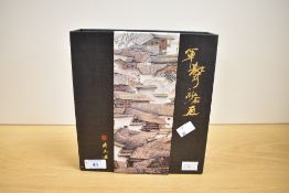 A Chinese hand decorated pottery roof tile, appearing to be by Li Junsheng's acadamy of art,