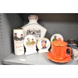 A Chinese Maoist/Cultural Revolution porcelain vase, of shaped form decorated with a printed scene