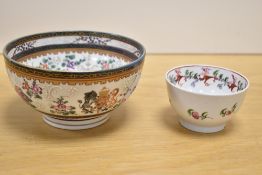 A 19th-century French, thought to be, Edme Samson porcelain armorial bowl, hand-painted in the