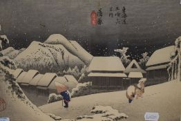 After Utagawa Hiroshige (Japanese 1798 - 1858) A 20th century reproduction of woodblock print '