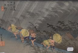 After Utagawa Hiroshige (Japanese 1798 - 1858) A 20th century reproduction of woodblock print '