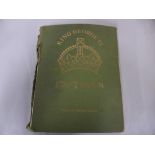 BRITISH COMMONWEALTH KING GEORGE VI STAMPS ALBUM NEAR COMPLETE - MINT Wonderful GVI collection