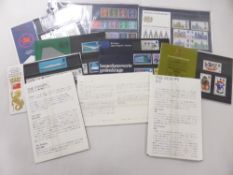 GREAT BRITAIN 1960's COLLECTION OF GERMAN AND JAPANESE PRESENTATION PACKS Range of 10 presentation