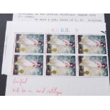 GB 1968 BRITISH PAINTINGS 1/- 'PINKIE' MNH BLOCK OF 6 NO EMBOSSING TO QUEEN'S HEAD VARIETY