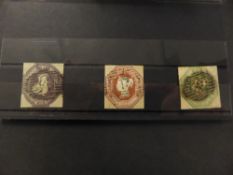 GB 1847 EMBOSSED SET OF THREE CUT SQUARE, USED Card with the set of three embossed values from