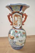 A large 19th/20th-century Chinese porcelain vase, of baluster form with a scalloped rim and
