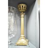 A 19th-century brass Neoclassical-style Corinthian column candle stick/lamp base, featuring fluted