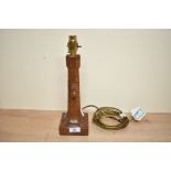 Though to be mid 20th-century Robert 'Mouseman' Thompson (1876-1955) of Kilburn oak table lamp base,