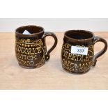Two vintage Peter Currell Brown (b1936) for Snake Pottery motto mugs, to include 'Liquorice Stick