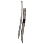 A TURKISH OR BALKAN YATAGHAN, 19TH CENTURY